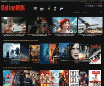Onlinemix.org(Onlinemix) Screenshot