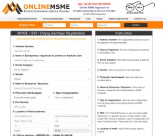 Onlinemsme.org(ONLINEMSME Registration) Screenshot