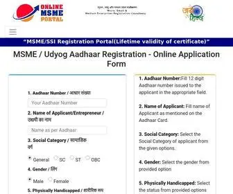 Onlinemsmeportal.com(MSME Online Portal) Screenshot