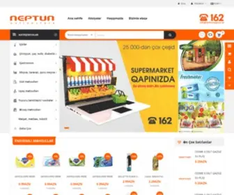 Onlineneptun.az(Online Neptun Store) Screenshot