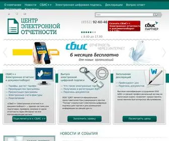 Onlineotchet.ru(РћРћРћ В) Screenshot