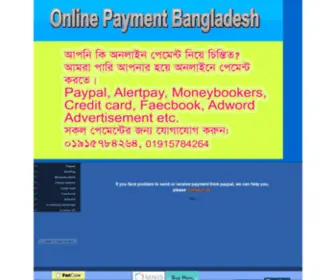 Onlinepaymentbd.com(Online Payment Bangladesh) Screenshot