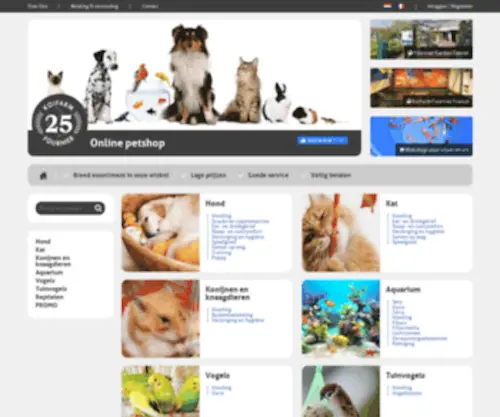 Onlinepetshop.be(Alles voor uw huisdieren) Screenshot