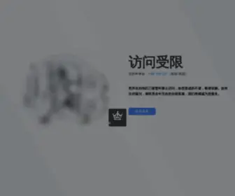 Onlineprofitpilot.com(乐鱼网) Screenshot