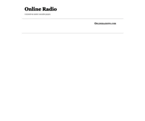 Onlineradioto.com(Online Radio) Screenshot