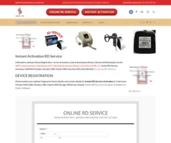 Onlinerdservice.com(Online RDService) Screenshot