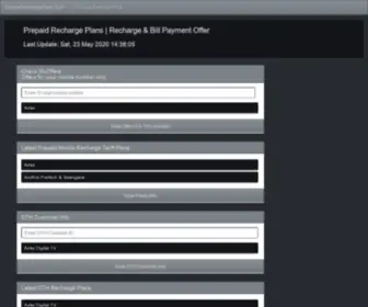 Onlinerechargedeal.com(Prepaid Recharge Plans) Screenshot