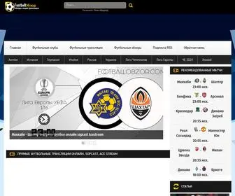 Onlinerpl.online(Onlinerpl online) Screenshot