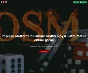 Onlinesattamatka.com(Online Matka) Screenshot