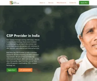 Onlinesavebc.com(Onlinesavebc) Screenshot