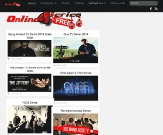 Onlineseries4Free.com(Tv-maniacs | δωρεάν ταινίες online με ελληνικούς υπότιτλους) Screenshot