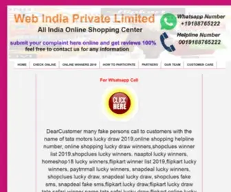 Onlineshopprize.com Screenshot