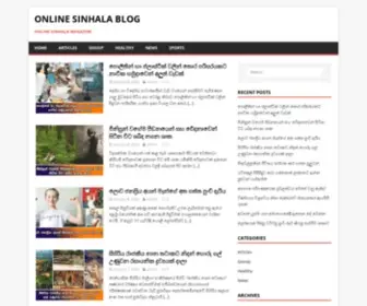 Onlinesinhala.info(Online Sinhala Blog) Screenshot