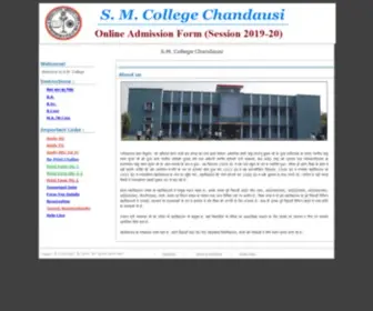 Onlinesmcollege.in(S.M) Screenshot