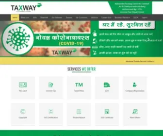 Onlinetaxwayindia.com(Online Taxway India) Screenshot