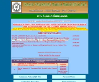 Onlinethakurpanchananmahilamahavidyalaya.org.in(Online Form Fillup) Screenshot