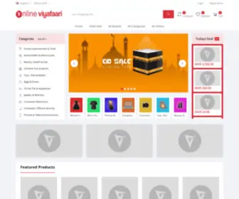 Onlineviyafaari.com(Online Viyafaari) Screenshot