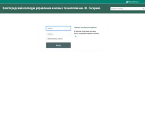 OnlinevKuint.ru(Перенаправление) Screenshot