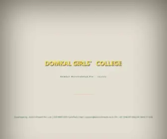 Onlinewebdgc.org(Domkal Girls' College) Screenshot