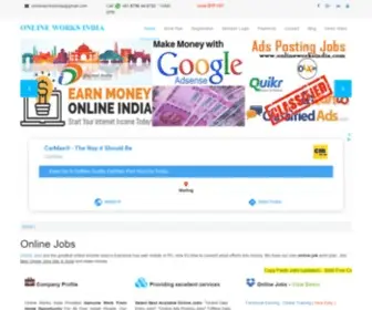 Onlineworksindia.com(Online Works India) Screenshot