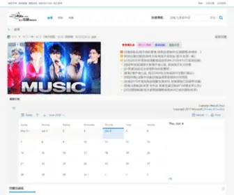 Onlyaska.com(國際後援會) Screenshot