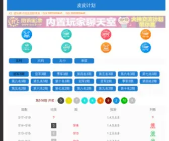 Onlyma.com(Onlyma) Screenshot