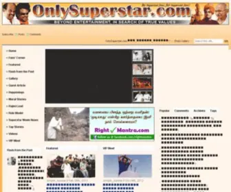 Onlysuperstar.com(Authentic News & updates on global superstar Rajni & his Movies. Rajinikanth (Tamil) Screenshot