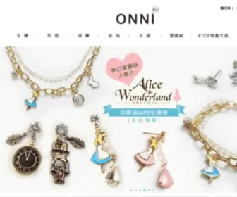 Onni.com.tw(ONNI 可以) Screenshot
