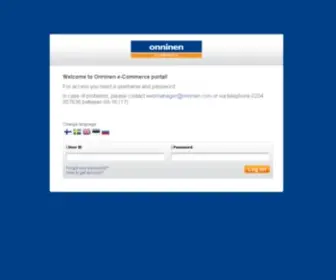 Onnshop.com(SAP NetWeaver Portal) Screenshot