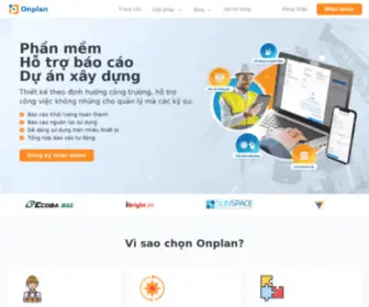 Onplan.site(Onplan site) Screenshot