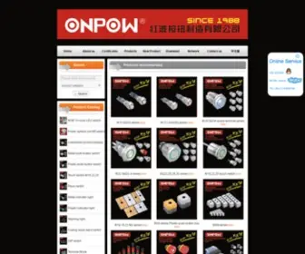 Onpowbutton.com(Push button switch) Screenshot