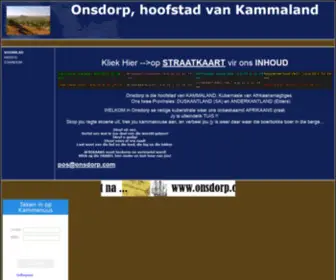 Onsdorp.com(HOOFSTAD VAN KAMMALAND) Screenshot