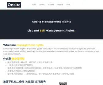 Onsitemr.com.au(ONSITE MANAGEMENT RIGHTS) Screenshot