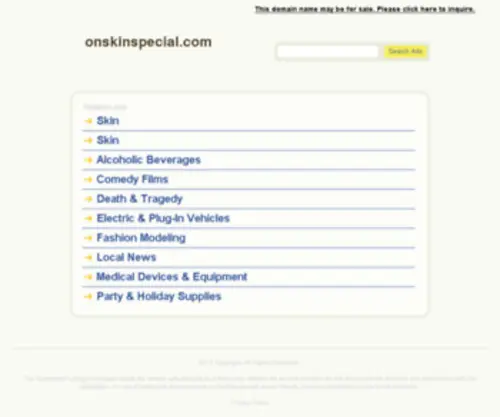 Onskinspecial.com(On Skin Special) Screenshot