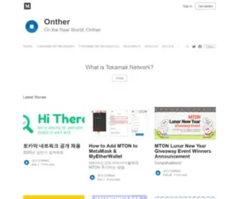 Onther.io(이더리움) Screenshot