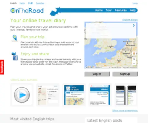 Ontheroad.to(Free Mobile Travel Blog) Screenshot
