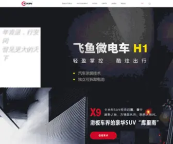 Ontime-APP.com(扑通扑通love韩剧在线观看) Screenshot