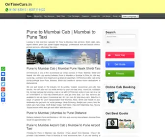 Ontimecars.in(Mumbai Pune Taxi) Screenshot