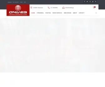 Onweb.gr(OnWeb Systems) Screenshot