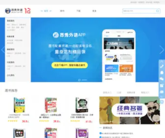 Onxiu.net(北京昂秀文化发展有限公司) Screenshot