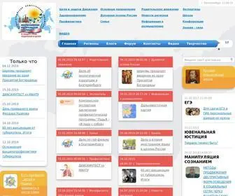 OODVRS.ru(домен) Screenshot