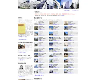 OOkayama.com(OOkayama) Screenshot