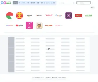 OOnavi.jp(oonavi) Screenshot
