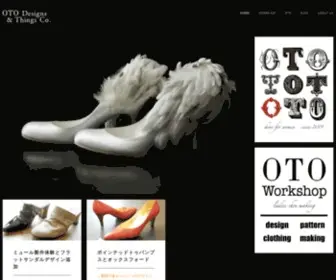 OOOtttooo.com(靴作り) Screenshot