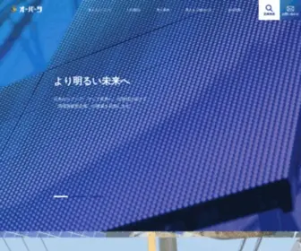 OOparts.asia(株式会社オーパーツはLED照明器具) Screenshot