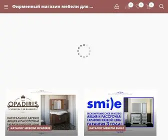 Opadiris.shop(Фирменный) Screenshot