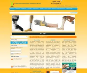 Opai.org.in(Orthotics & Prosthetics Association of India) Screenshot