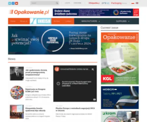 Opakowanie.pl(Z ostatniej chwili) Screenshot