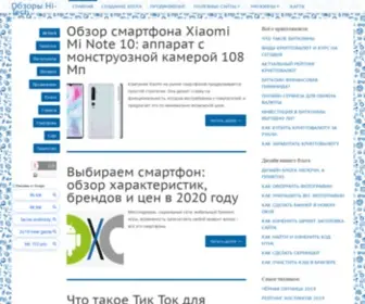 Opartnerke.ru(Описание полезных интернет) Screenshot