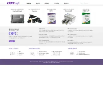 Opcsoft.co.kr(오피씨소프트에) Screenshot